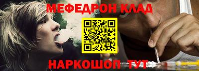 mdma Кимры