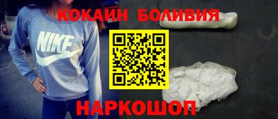 mdma Кимры
