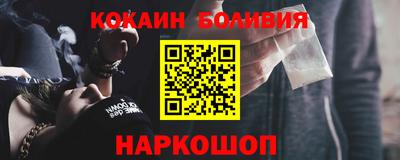 тгк Кинель