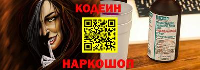 трава Комсомольск-на-Амуре