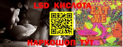мефедрон мука Кингисепп