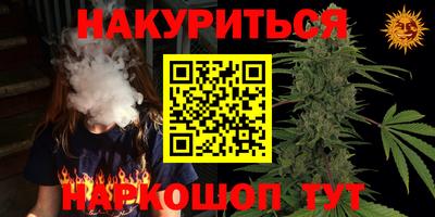 бошки Конаково