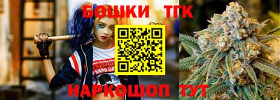 тгк Кинель
