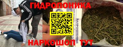 mdma Кимры