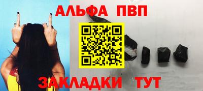 mdma Кимры