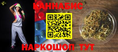 mdma Кимры