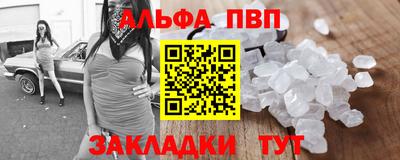 мефедрон мука Кингисепп