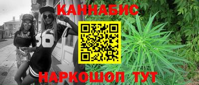 тгк Кинель