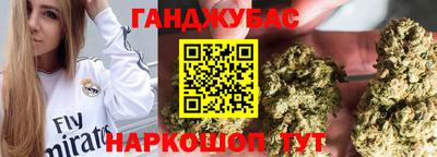 мефедрон мука Кингисепп