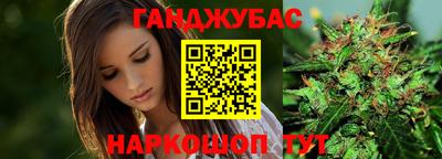 бошки Конаково