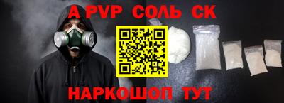 мефедрон мука Кингисепп