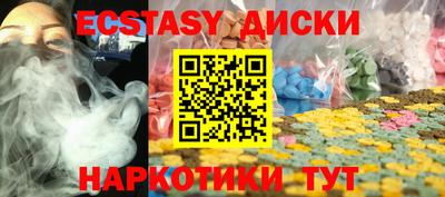 альфа пвп Туймазы