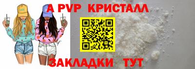 mdma Кимры