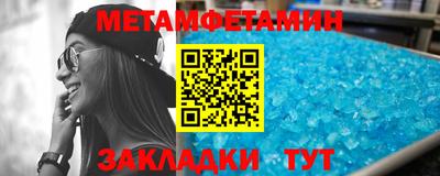 mdma Кимры