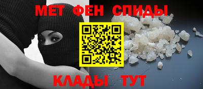 mdma Кимры