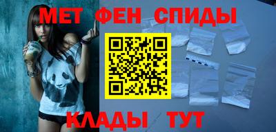mdma Кимры