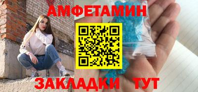 марки nbome Коммунар