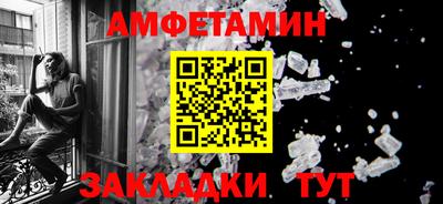 mdma Кимры
