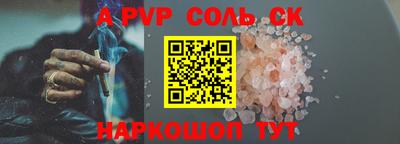 мефедрон мука Кингисепп