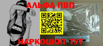 тгк Кинель