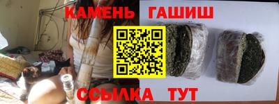 мефедрон мука Кингисепп