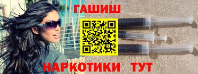 тгк Кинель