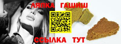 мефедрон мука Кингисепп