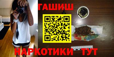 mdma Кимры
