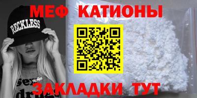 тгк Кинель
