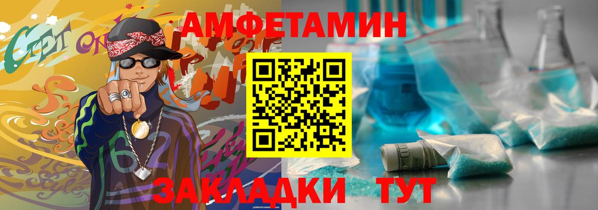 Гашиш Кострома